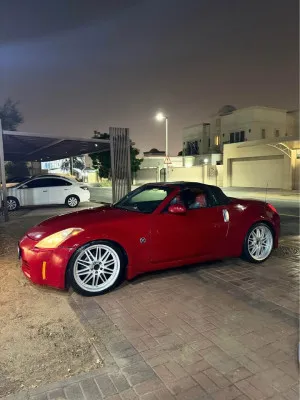 2005 Nissan 350Z