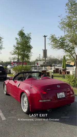 2005 Nissan 350Z