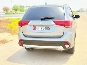 2017 Mitsubishi Outlander