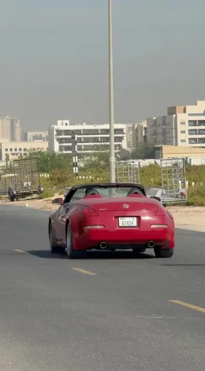 2005 Nissan 350Z