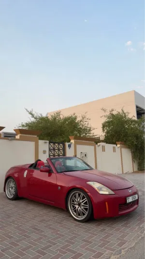 2005 Nissan 350Z