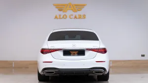 2024 Mercedes-Benz S-Class