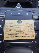 2023 مرسيدس-بنز GLE - جي ال اي