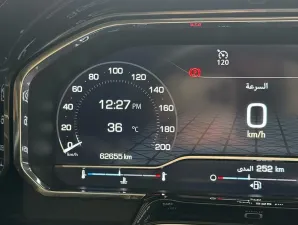 2022 جي أم سي سييرا