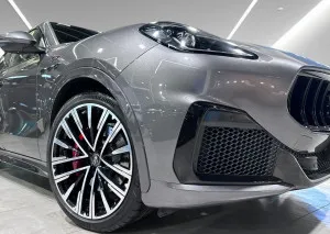 2023 Maserati Grecale