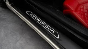 2015 Lamborghini Aventador