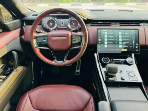 2023 Land Rover Range Rover Sport