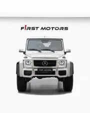 2018 Maybach  G650