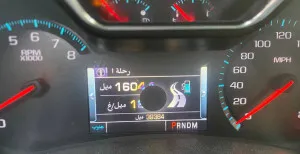 2014 Chevrolet Impala