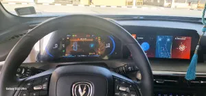 2024 Changan CS35