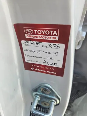2024 Toyota Prado
