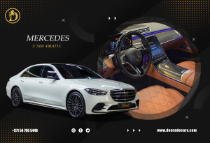 2021 Mercedes-Benz S-Class in dubai