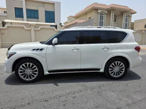 2017 Infiniti QX80