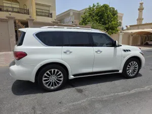 2017 Infiniti QX80