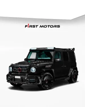 2023 Mercedes-Benz G-Class in dubai