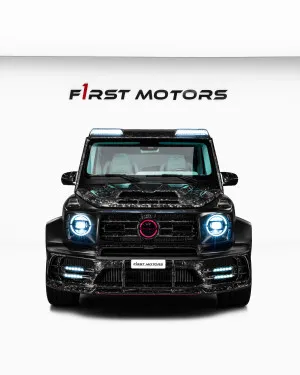 2023 Mercedes-Benz G-Class