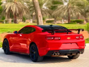 2020 Chevrolet Camaro
