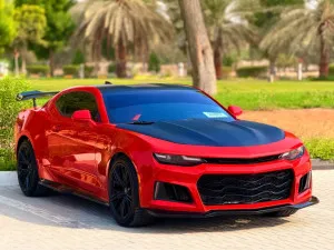 2020 Chevrolet Camaro