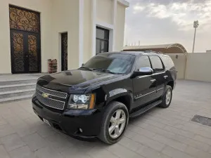 2008 Chevrolet Tahoe