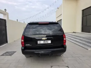 2008 Chevrolet Tahoe