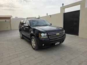 2008 Chevrolet Tahoe