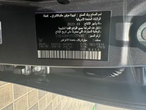 2023 تويوتا هايلاندر