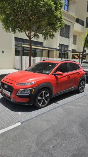 2018 Hyundai Kona in dubai
