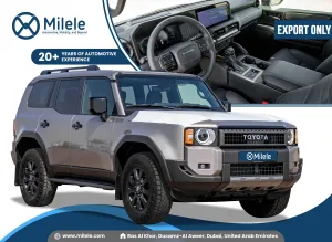 2024 Toyota Prado in dubai