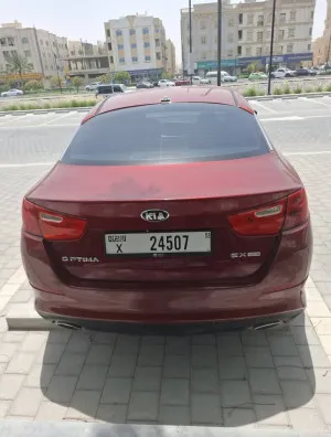 2014 Kia Optima