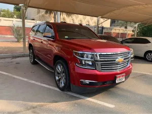 2015 Chevrolet Tahoe