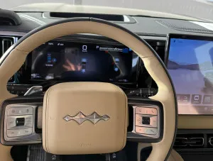 2025 BYD Leopard