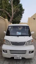 2013 سي أم سي فريسة