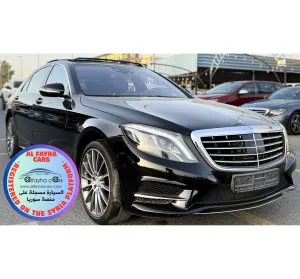 2014 Mercedes-Benz S-Class in dubai