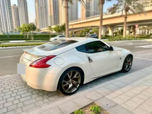 2015 Nissan 370Z