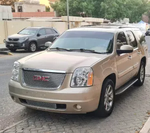 2008 GMC Yukon