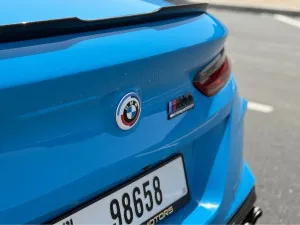 2022 BMW M8