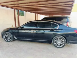 2016 BMW 7-Series