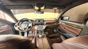 2016 BMW 7-Series