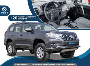 2023 Toyota Prado in dubai