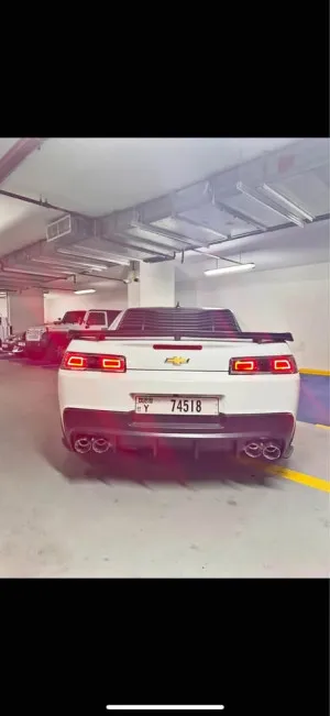 2014 Chevrolet Camaro