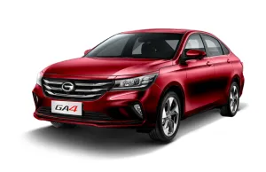 2024 GAC GA4 in dubai