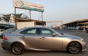2015 Lexus IS