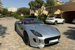 2016 Jaguar F-Type