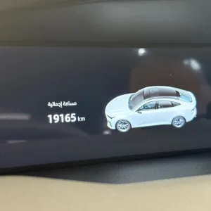 2023 تشانجن يوني في
