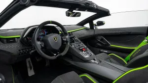 2022 Lamborghini Aventador