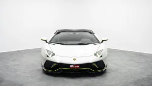 2022 Lamborghini Aventador