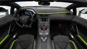 2022 Lamborghini Aventador