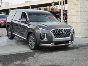 2021 Hyundai Palisade