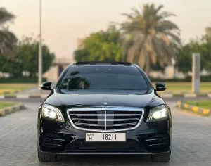 2020 مرسيدس-بنز الفئة - S in dubai