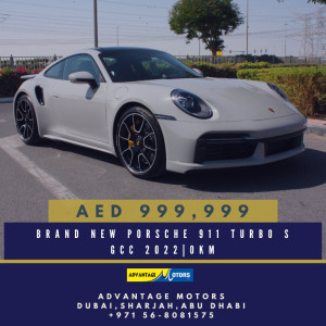 2022 Porsche 911 Carrera in dubai